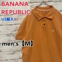 ●T207【US輸入】バナナリパブリック 半袖 ポロシャツ men's【M】のサムネイル