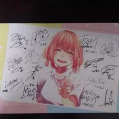 2025年最新】HoneyWorksサインの人気アイテム - メルカリ