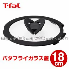 Item thumbnail for item 20f230ea-a31b-43fc-ae10-398762244125