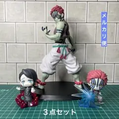 2025年最新】ほーるどフィギュア 鬼滅の刃の人気アイテム - メルカリ