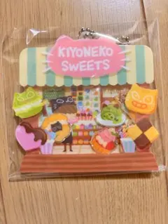 ましろ様 リクエスト 2点 まとめ商品