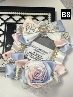 306 痛デコ❁⃘トレカケース❁⃘B8硬質ケース