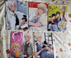 名探偵コナン同人誌 平次☓和葉 平和好きな方是非！ - メルカリ