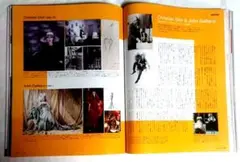 VOGUE ヴォーグ ニッポン 2007年1月号 No.89 別冊付録付き