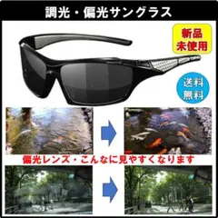 kazukichi様 リクエスト 2点 まとめ商品