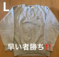 HEAD スウェット