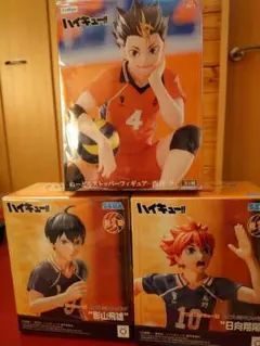2026年最新】ハイキュー フィギュアの人気アイテム - メルカリ