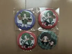 Gero 缶バッジ まとめ売り 2025年最新】gero 缶バッジの人気アイテム - メルカリ