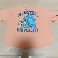 Disney PIXAR Monsters University Tシャツのサムネイル