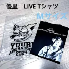 メルカリ市限定！優里1st FC Tour 2023 Tシャツ 優里 2025武道館公演 Tシャツ - メルカリ