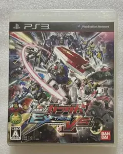 機動戦士ガンダム EXTREME VS. PS3