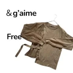 & g’aime ベージュ ニットセーター Free アシンメトリー レース素材