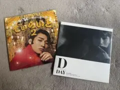 2026年最新】テソン d-liteの人気アイテム - メルカリ