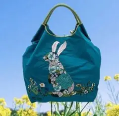 正規品　新品未使用　ボールアンドチェーン　スーパーハッカ　うさぎ刺繍　ブルー