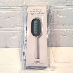 ⭐️A 水タンク付きペット用ブラシ 猫 犬 ブラシ ケア用品