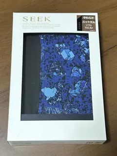 グンゼ SEEKボクサーブリーフ（前あき）Ｌ　箱無し