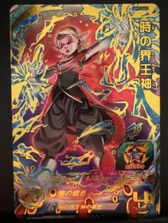 2025年最新】ドラゴンボールヒーローズ 神と神の人気アイテム - メルカリ