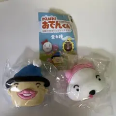 がんばれ！おでんくん 立体スマホグリップコレクション おじさん、かまぼこ犬