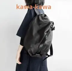 Kawa-Kawaレザーリュック ブラックのサムネイル