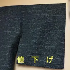 Item thumbnail for item 0f170156-af00-42da-8144-ca04600205e4