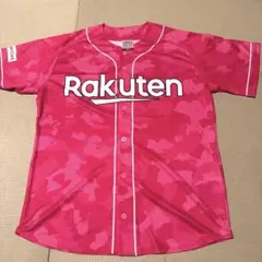 Rakuten Eagles 楽天イーグルス　サードユニフォーム2026のサムネイル