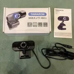 TAWARON WEBカメラ HDC1 本体