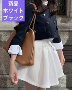 2025年最新】Nelly mini skirtの人気アイテム - メルカリ