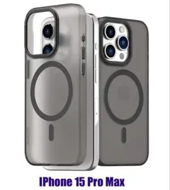 IPhone 15 Pro Max MagSafe対応　クリアーブラック