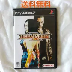 【匿名配送】PS2 アーバンレイン 3D格闘ゲーム ナムコ【送料無料】