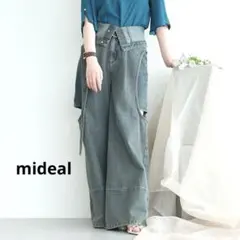2026年最新】マイディール カットアウトデザインワイドデニムの人気
