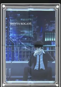 Item thumbnail for item 12b1d553-76a0-4476-9185-a310a2125a7d