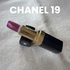 CHANEL 口紅 リップスティック　19のサムネイル
