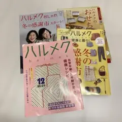 Item thumbnail for item 3d038ddb-9a28-498a-a427-1d6554b91988