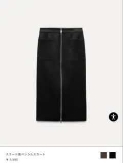 Item thumbnail for item c1890009-7863-429f-93f2-b3a31c3a16e8