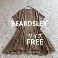 24SS美品】BEARDSLEY マチフレアブラウス ドット柄 ベージュ - メルカリ