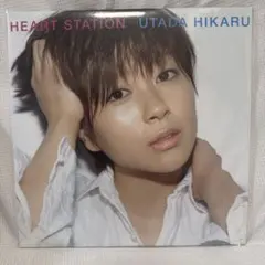 新品・未開封】宇多田ヒカル HEART STATION LP レコード - メルカリ