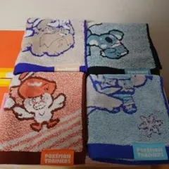 ポケモンセンター ゲストタオル ポケモントレーナーズ 新品 4枚セット