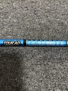 Tour AD UB-5 フレックスR1 3W テーラーメイドスリーブ Tour AD UB-5 フレックスR1 3W テーラーメイドスリーブ - メルカリ
