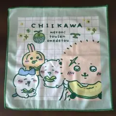 2026年最新】ちいかわ 当選の人気アイテム - メルカリ