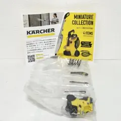 Item thumbnail for item 404ffc56-3563-431c-b5d4-e1ef839242ab