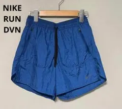 S 新品 ナイキ ショートパンツ ストライド ランディビジョン 5BF ランパン