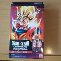 ドラゴンボール スーパーカードゲーム フュージョンワールド スタートデッキ孫悟空