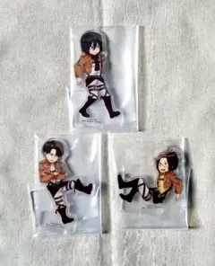進撃の巨人 アクリルスタンド 3個セット