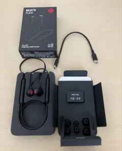 【美品】Beats Flex ワイヤレスイヤホンのサムネイル