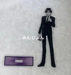 クロロ 戦闘後 BIGアクリルスタンド