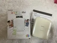 2026年最新】instax share sp-1の人気アイテム - メルカリ