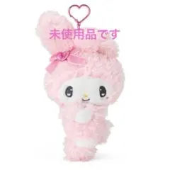 Item thumbnail for item a0c686a6-2fe1-4b08-9b88-1c9eb4451146