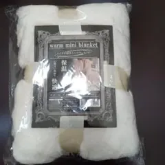 ミニブラケット