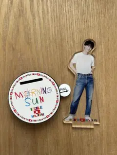 中島颯太 EXILEBHAPPY MORNING SUN アクスタ