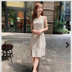 新品　ミシェルマカロン　ベージュワンピース